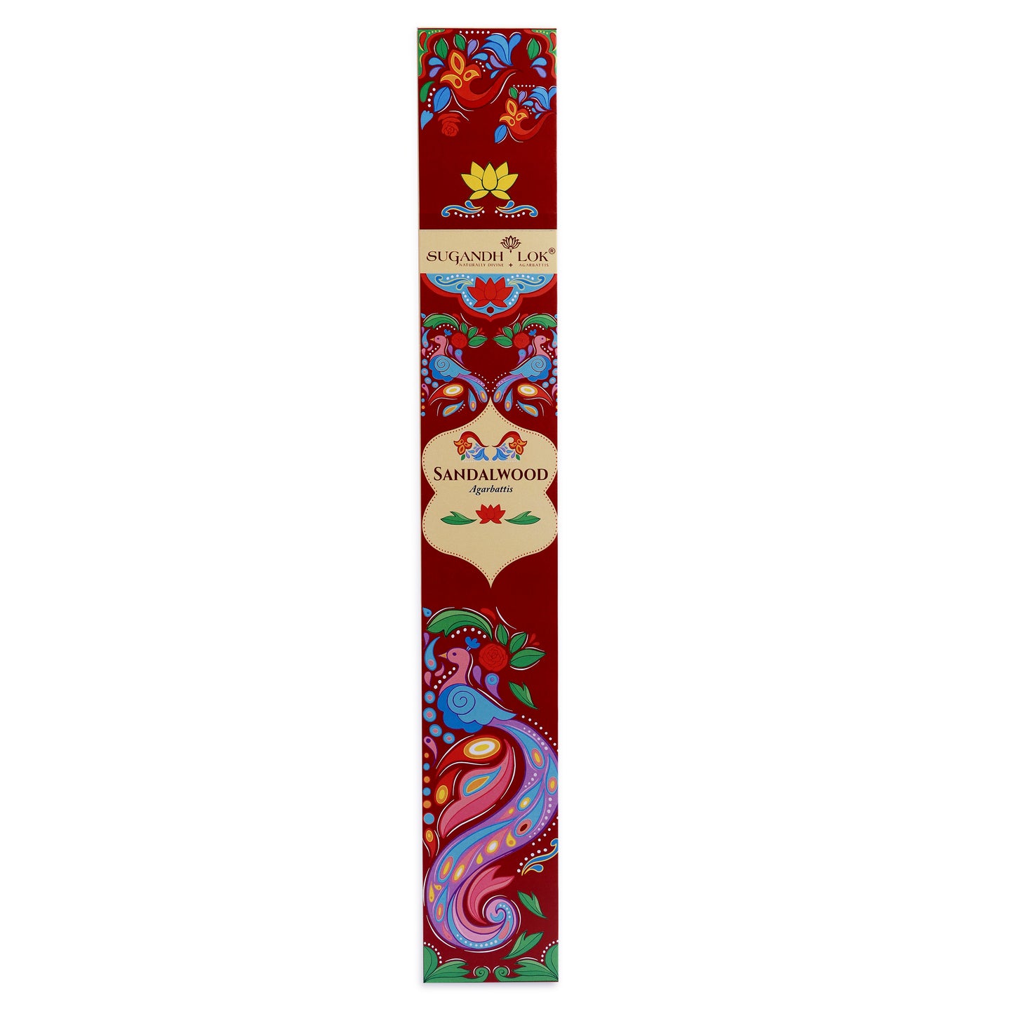 Aangan Long Gift Box