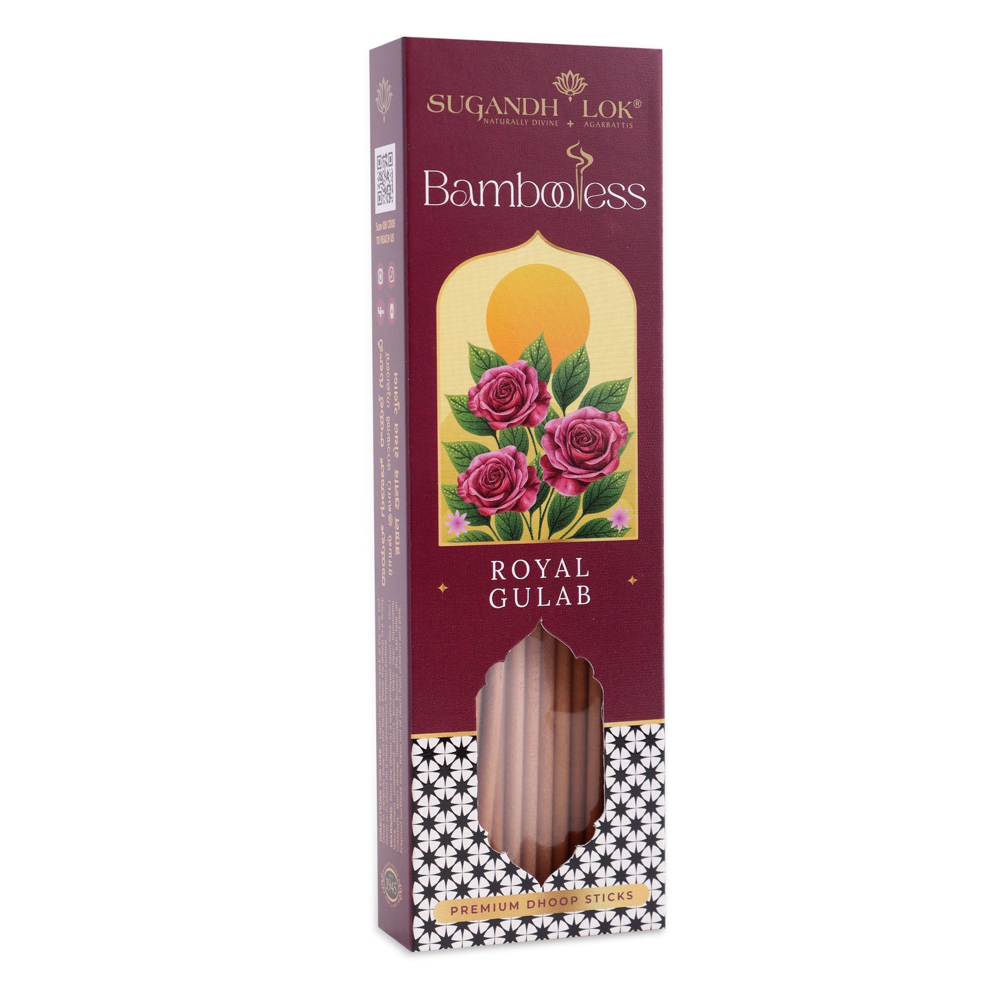 BAMBOOLESS ROYAL GULAB 90 GRAMS BOX