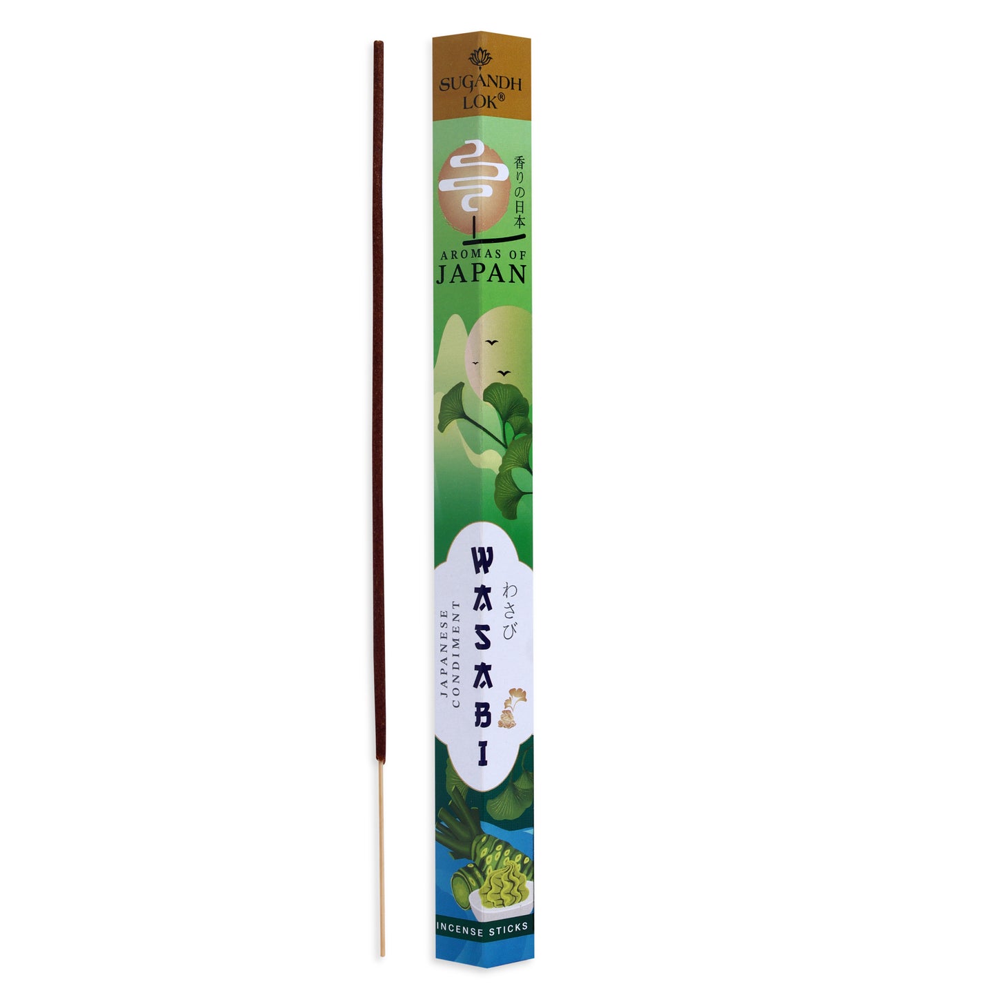 Aroma’s of Japan – 6 in 1 Gift Pack