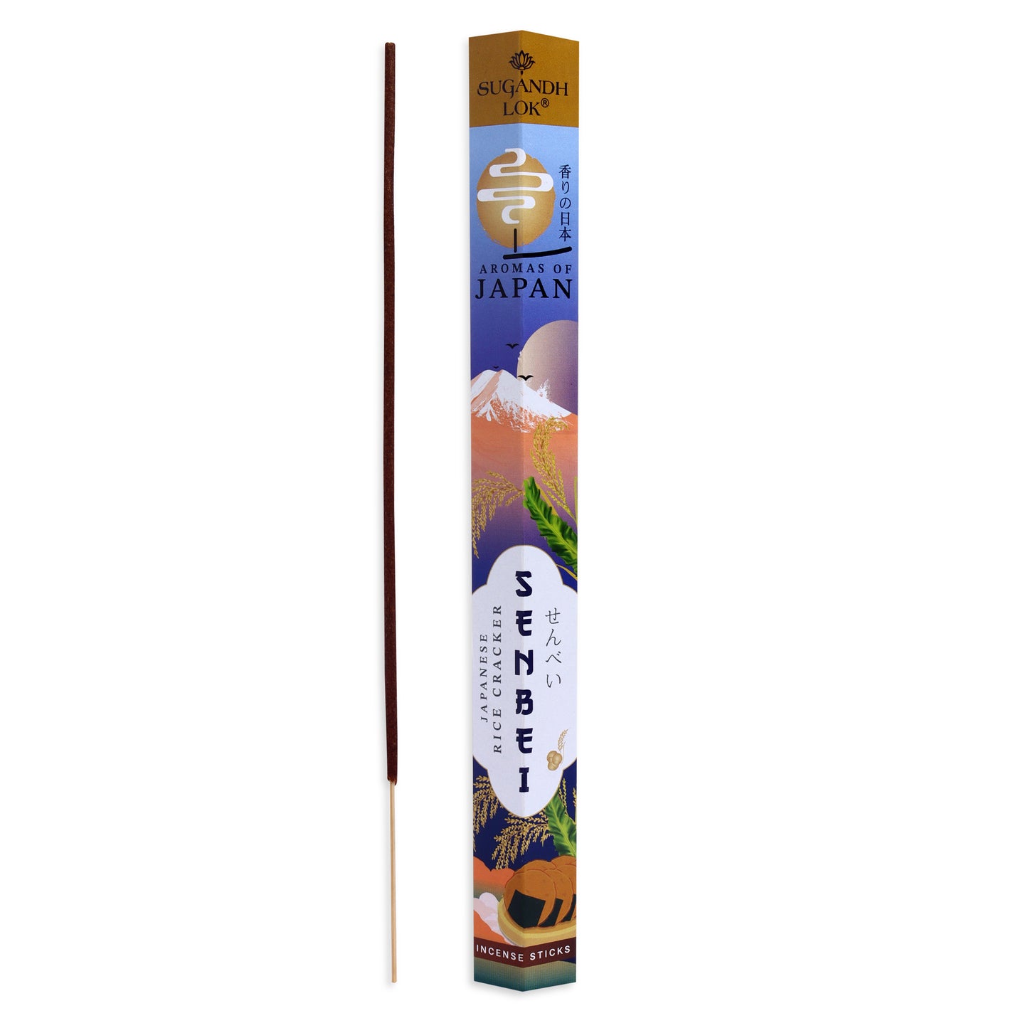 Aroma’s of Japan – 6 in 1 Gift Pack