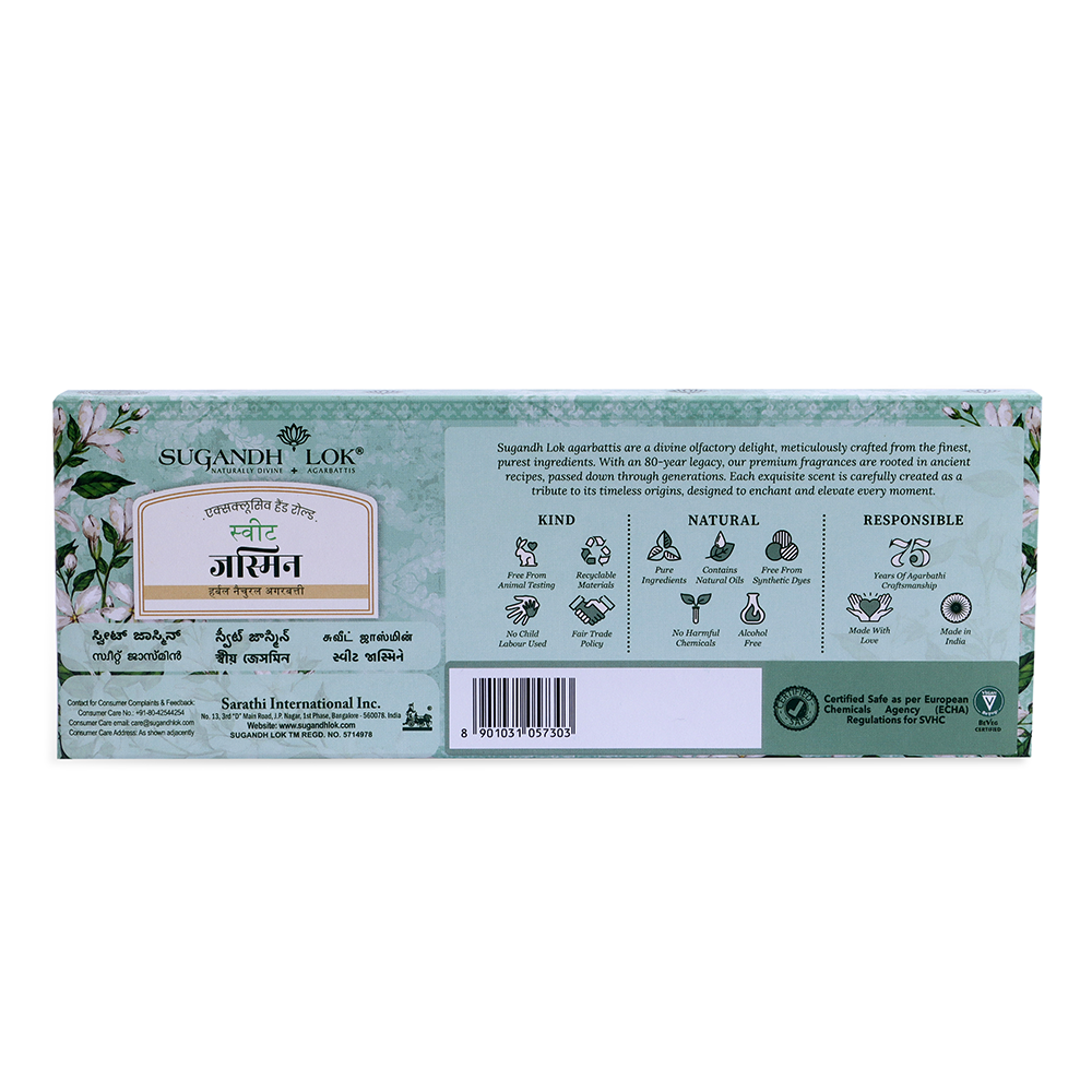 Sweet Jasmine – 30 Sticks Box
