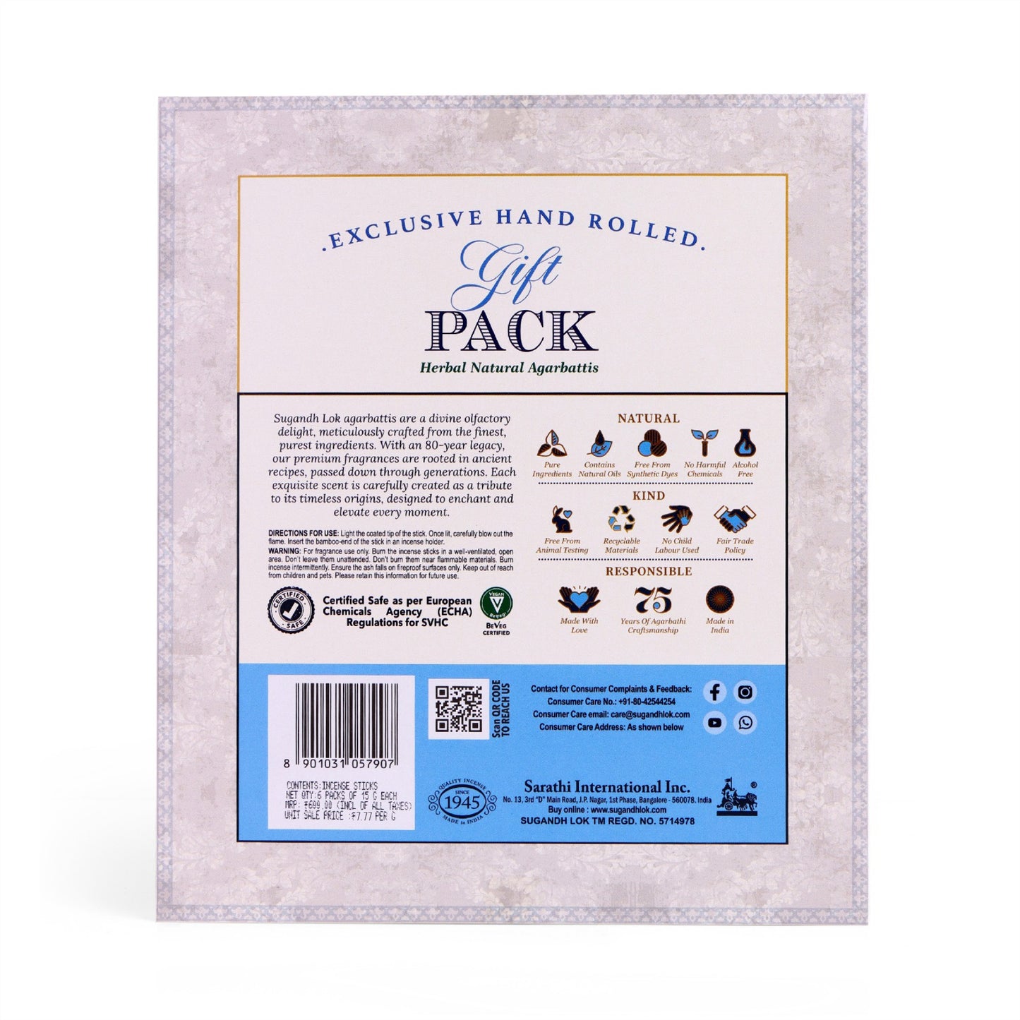 Exclusive Hand-Rolled Series 6 in 1 Gift Set