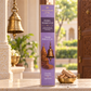 India Wakes Up 6 in 1 Gift Set