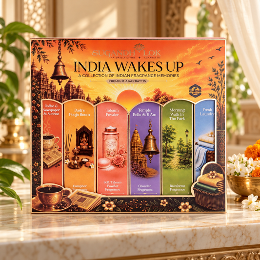 India Wakes Up 6 in 1 Gift Set