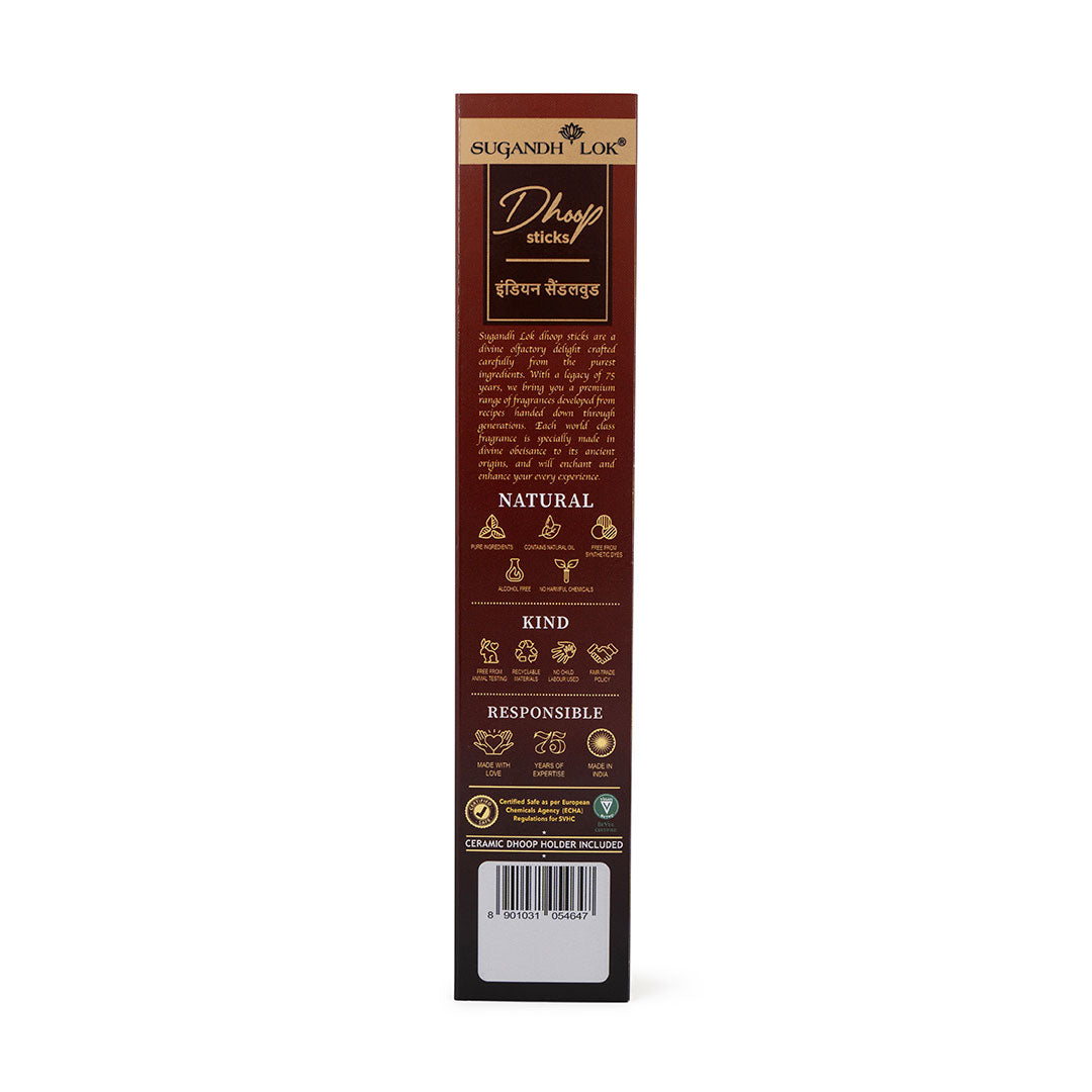 Indian Sandalwood - Premium Long Dhoop