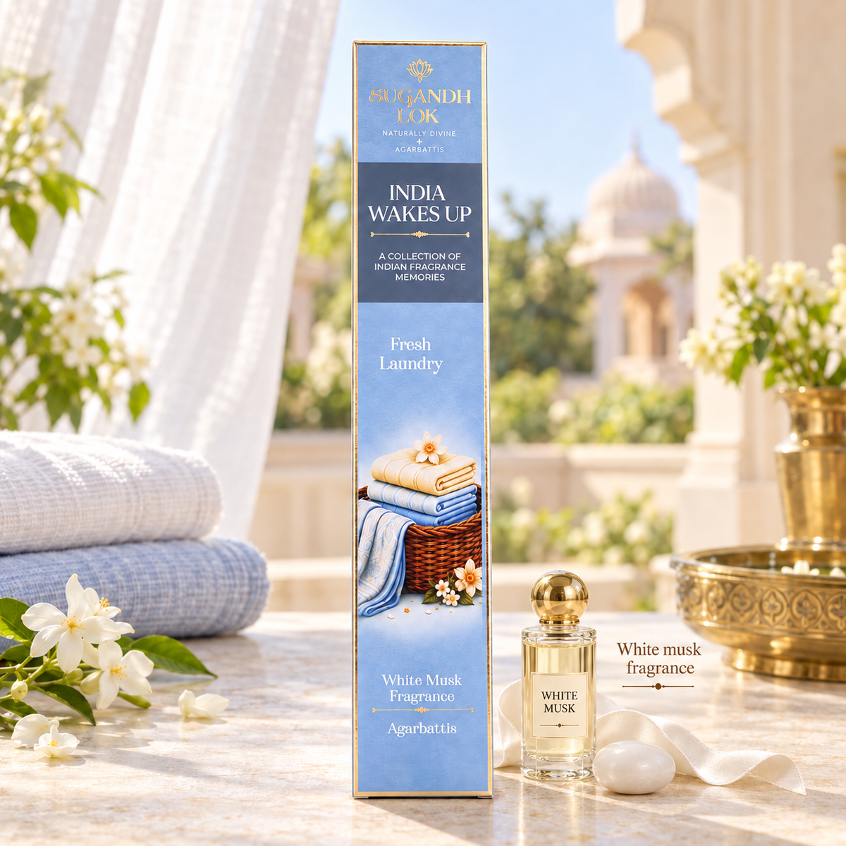 India Wakes Up 6 in 1 Gift Set