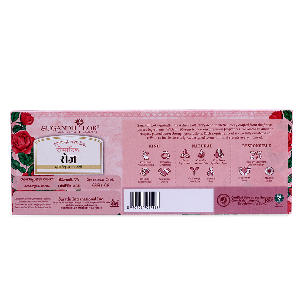 Romantic Rose – 30 Sticks Box