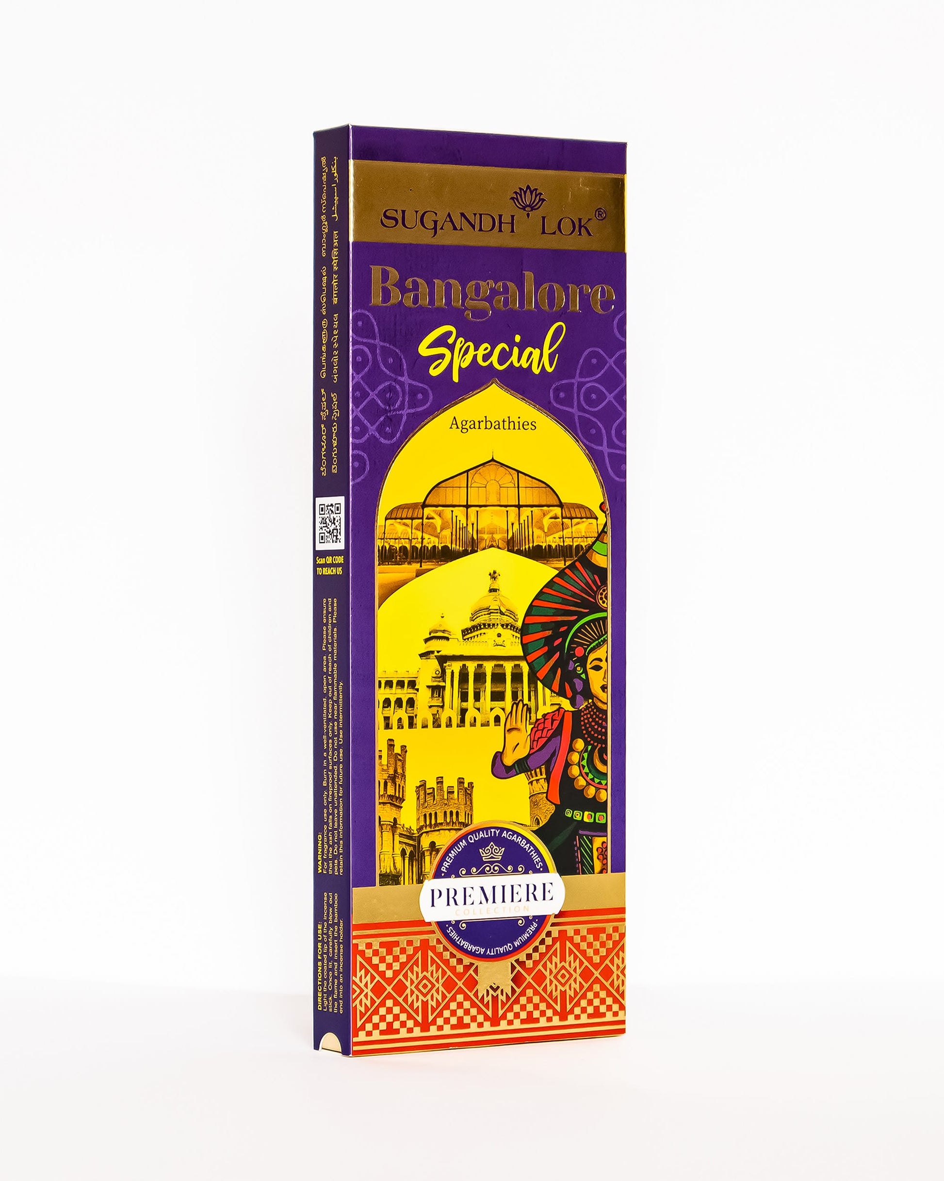 Front side-view of Bangalore Special Agarbatti Pack