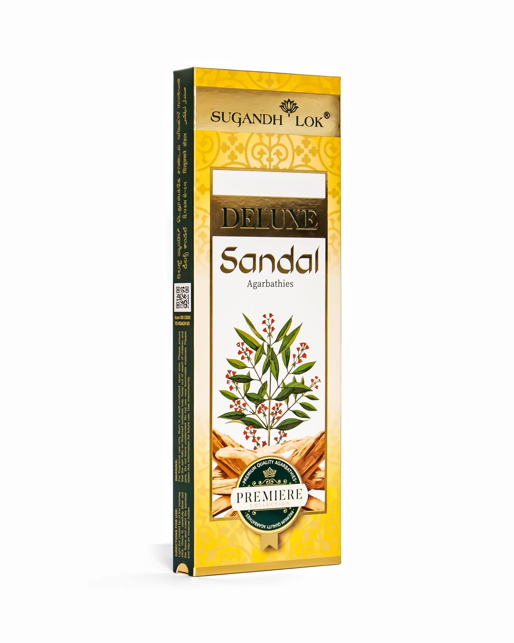 Front side-view of Deluxe Sandal Agarbatti Pack
