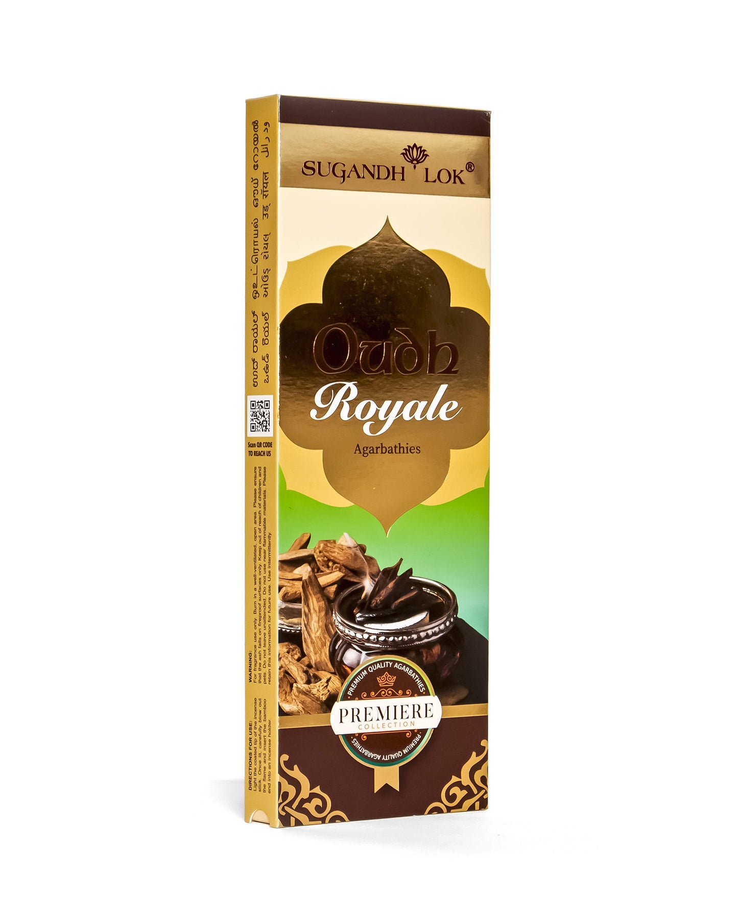 Front side-view of Oudh Royale Agarbatti Pack