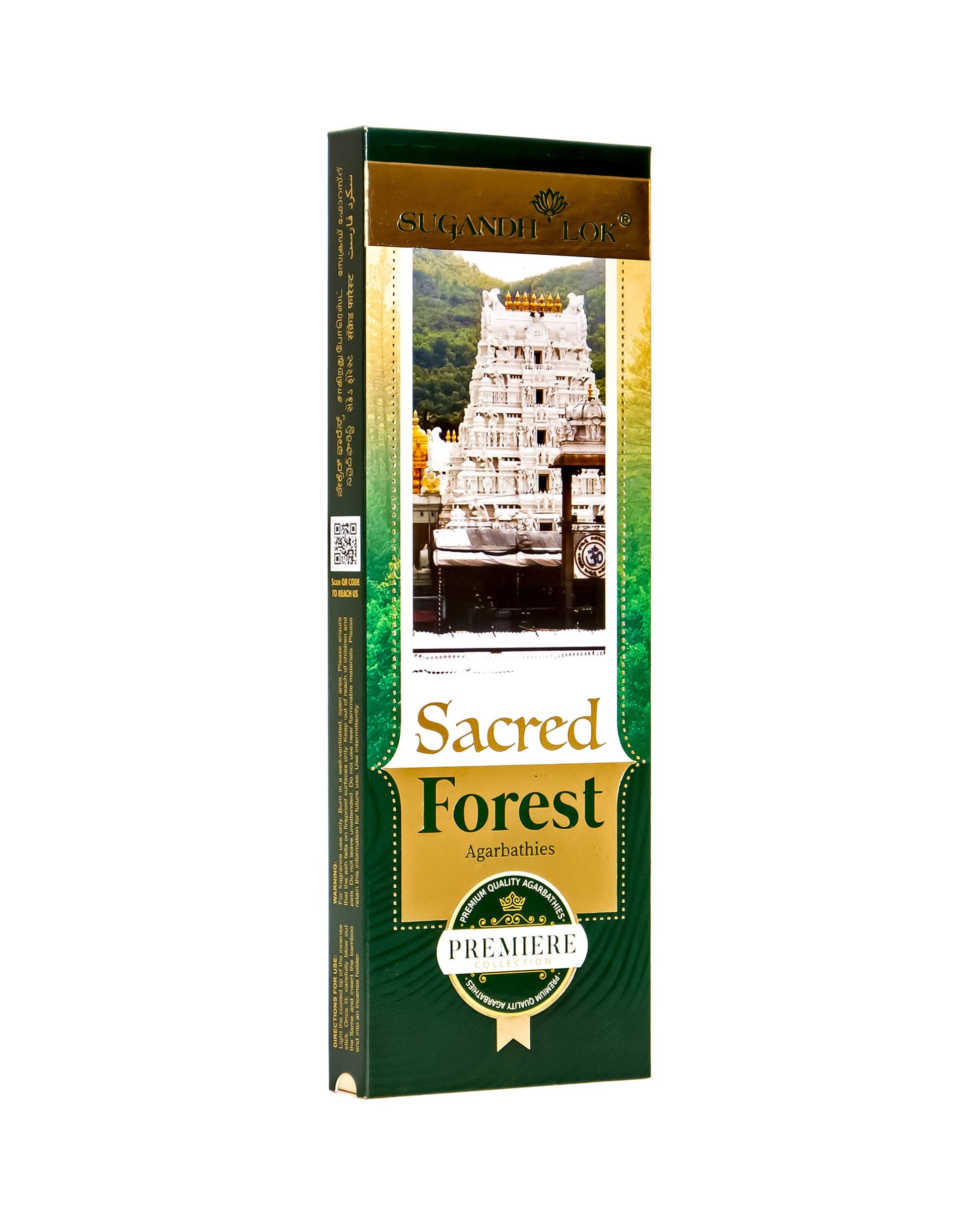 Front side-view of Sacred Forest Agarbatti Pack
