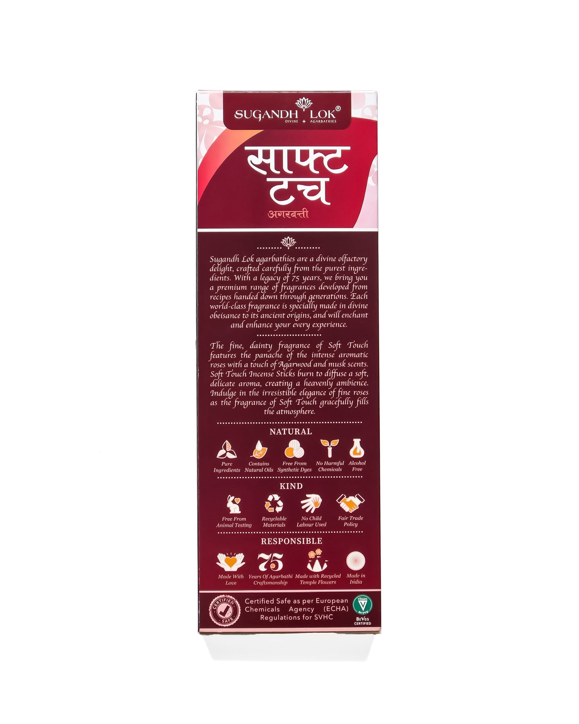 Back of Soft Touch Agarbatti Pack