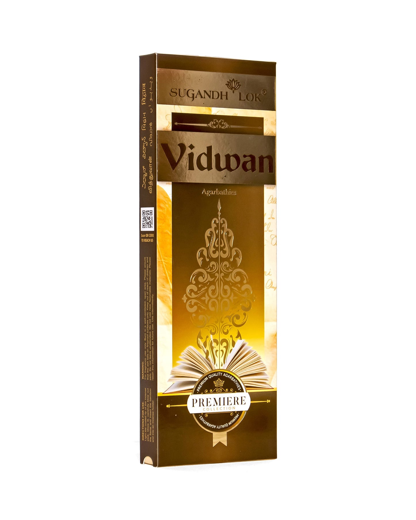 Front of Vidwan Agarbathi pack
