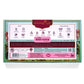 Back of Charming Kesar Gulab Agarbatti Box